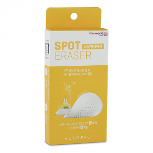 ACROPASS Spot Eraser (4 Patches)  (Expires: 30/04/2024)
